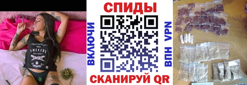 Бутират BDO  наркота  Челябинск 