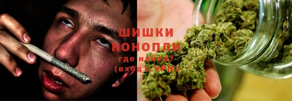 ALPHA PVP Армянск