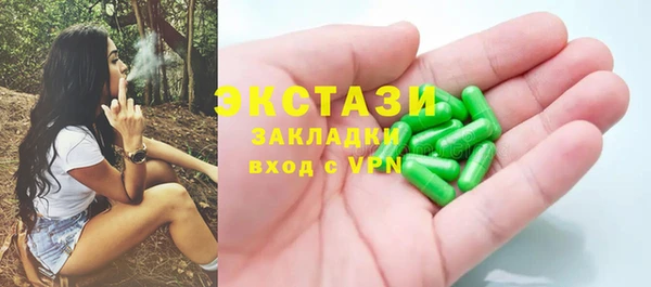 2c-b Алексеевка