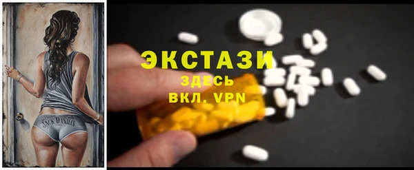 2c-b Алексеевка