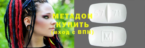 Альфа ПВП Алзамай