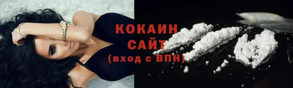 марихуана Аркадак