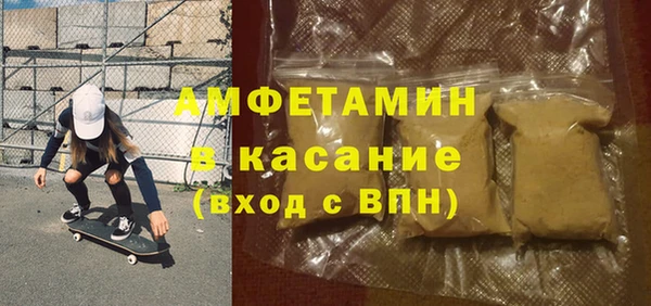 2c-b Алексеевка