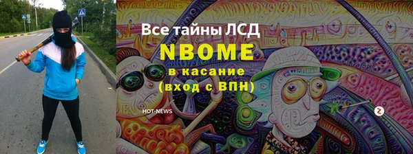 2c-b Алексеевка