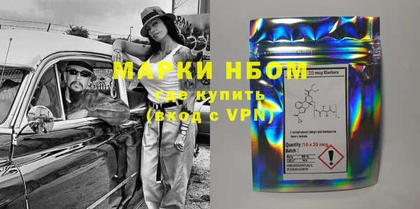 Альфа ПВП Алзамай