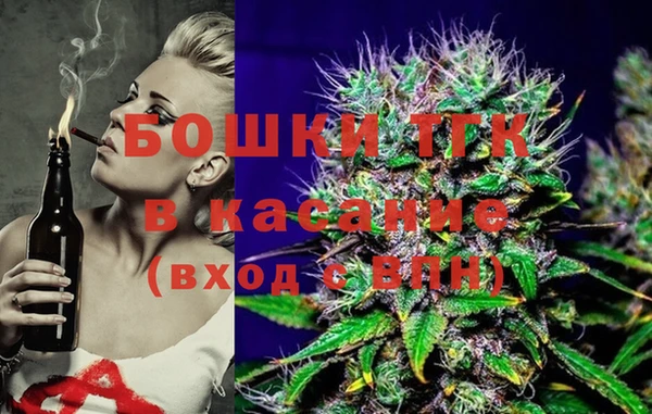 а пвп мука Арсеньев
