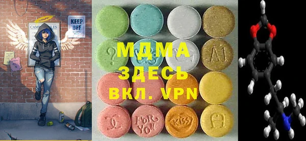 марихуана Аркадак
