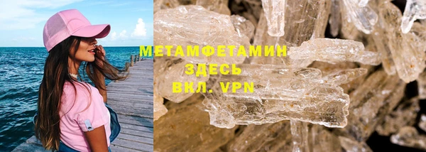 марихуана Аркадак