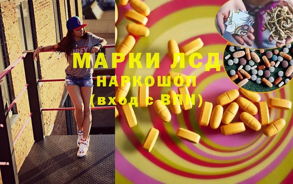 2c-b Алексеевка