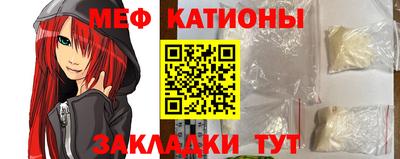 кокаин Нарткала