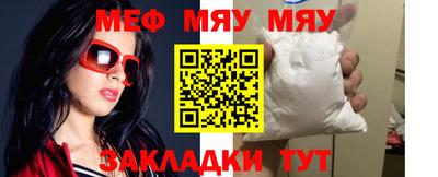 ГАЛЛЮЦИНОГЕННЫЕ ГРИБЫ Наро-Фоминск