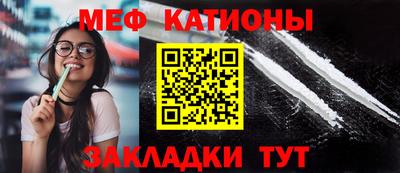 альфа пвп VHQ Нальчик