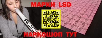 кокаин Нарткала