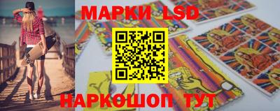 кокаин Нарткала