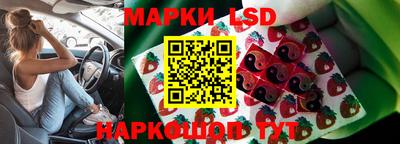 кокаин Нарткала