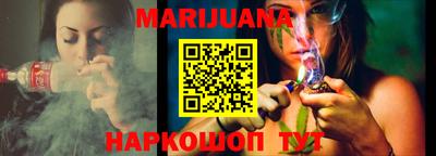 кокаин Нарткала
