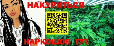 альфа пвп VHQ Нальчик