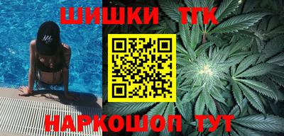 кокаин Нарткала