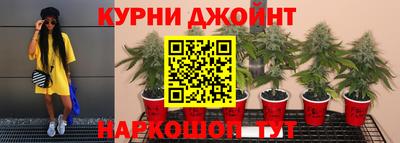 кокаин Нарткала