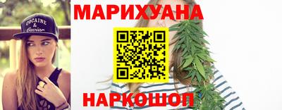 альфа пвп VHQ Нальчик