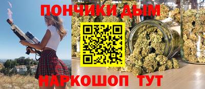 кокаин Нарткала