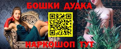 альфа пвп VHQ Нальчик