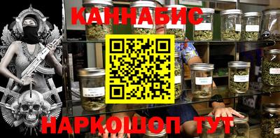 альфа пвп VHQ Нальчик