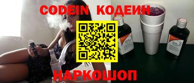 альфа пвп VHQ Нальчик