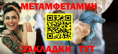 кокаин Нарткала