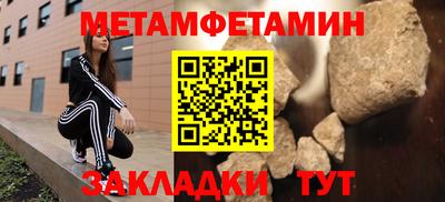 альфа пвп VHQ Нальчик