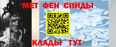 кокаин Нарткала