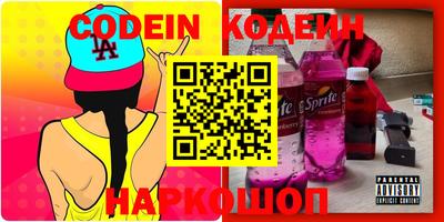 альфа пвп VHQ Нальчик