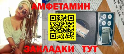 ГАЛЛЮЦИНОГЕННЫЕ ГРИБЫ Наро-Фоминск