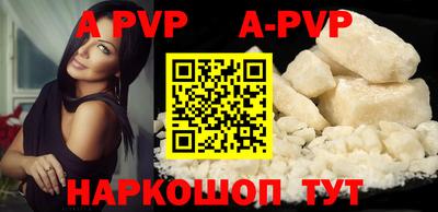 ГАЛЛЮЦИНОГЕННЫЕ ГРИБЫ Наро-Фоминск