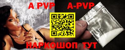 ГАЛЛЮЦИНОГЕННЫЕ ГРИБЫ Наро-Фоминск