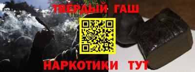 ГАЛЛЮЦИНОГЕННЫЕ ГРИБЫ Наро-Фоминск