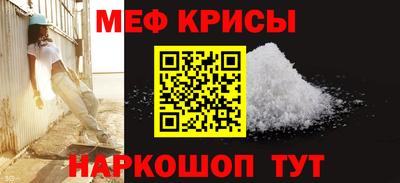 кокаин Нарткала