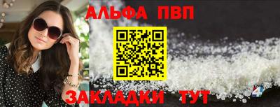 ГАЛЛЮЦИНОГЕННЫЕ ГРИБЫ Наро-Фоминск